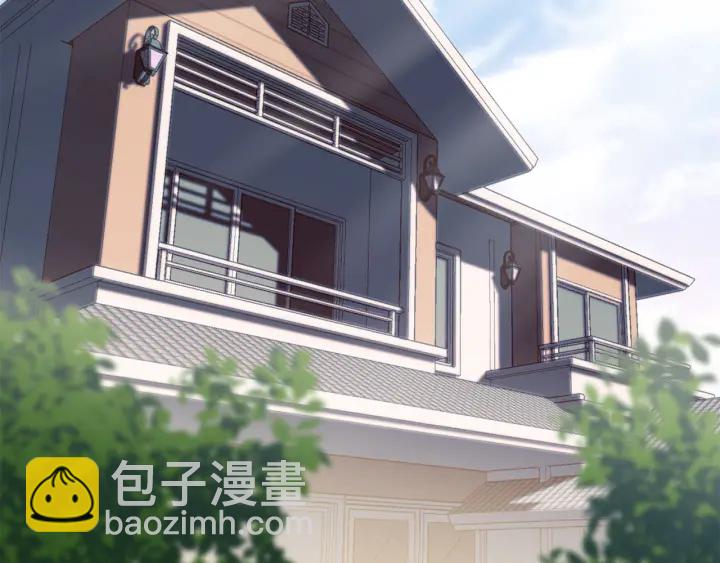 《无效抵抗 - Escape,ray》第20话 揭穿 第46页