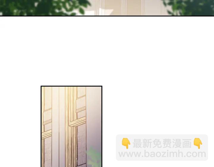 《无效抵抗 - Escape,ray》第20话 揭穿 第47页