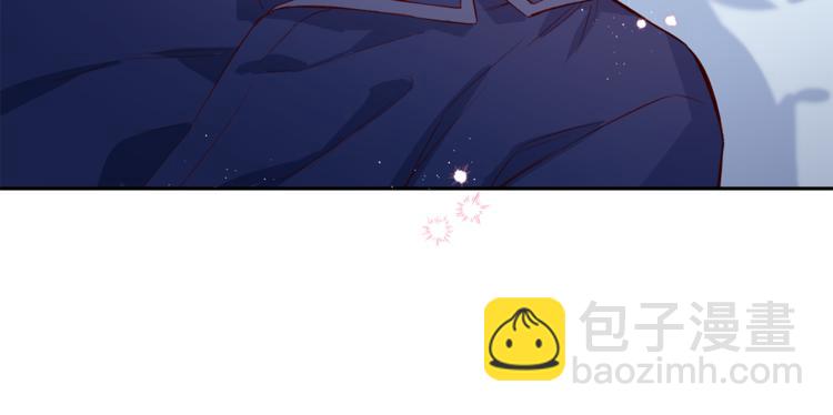 《无效抵抗 - Escape,ray》第5话 囚禁的理由 第17页