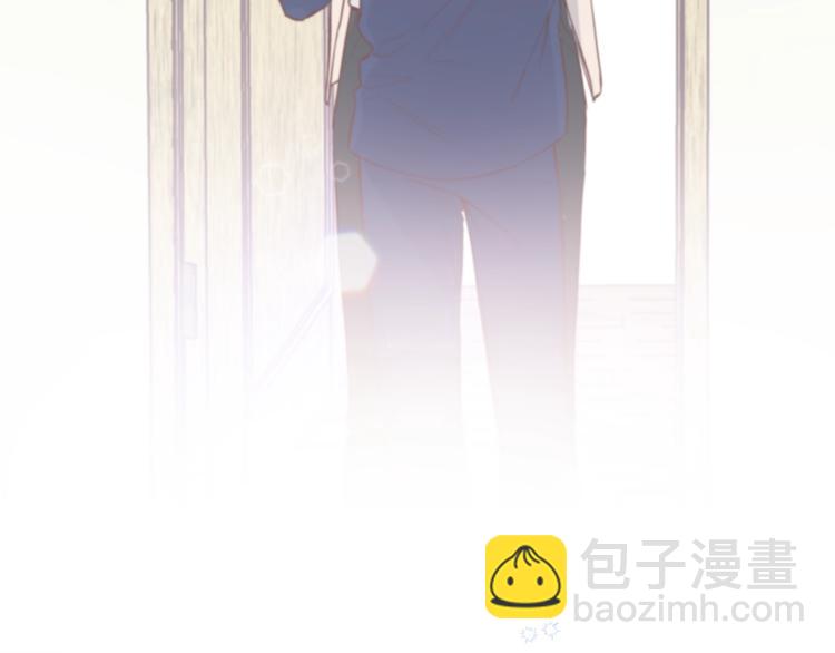 《无效抵抗 - Escape,ray》第5话 囚禁的理由 第25页