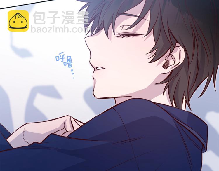《无效抵抗 - Escape,ray》第5话 囚禁的理由 第37页