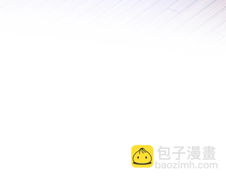 《无效抵抗 - Escape,ray》第5话 囚禁的理由 第44页