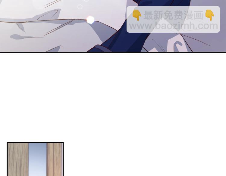 《无效抵抗 - Escape,ray》第5话 囚禁的理由 第48页