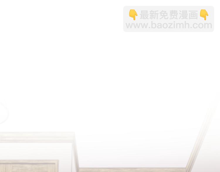 《无效抵抗 - Escape,ray》第5话 囚禁的理由 第5页