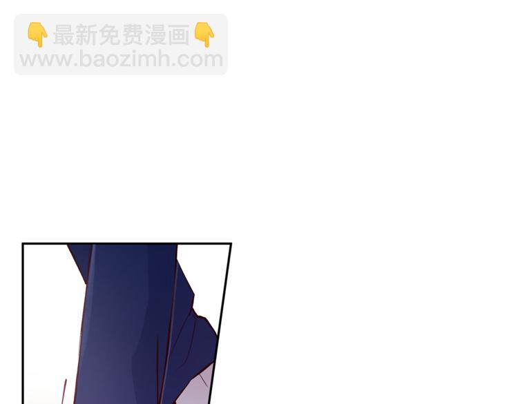 《无效抵抗 - Escape,ray》第5话 囚禁的理由 第7页