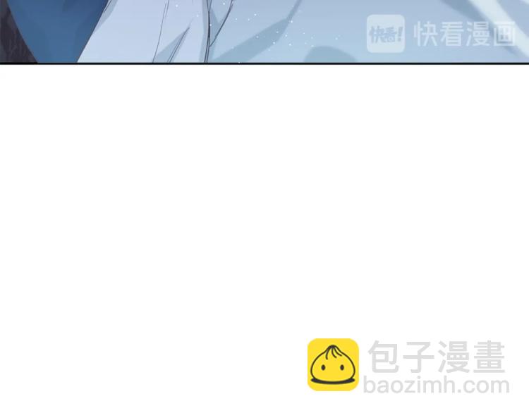 《无效抵抗 - Escape,ray》第4话 离谱的镇定方法 第30页