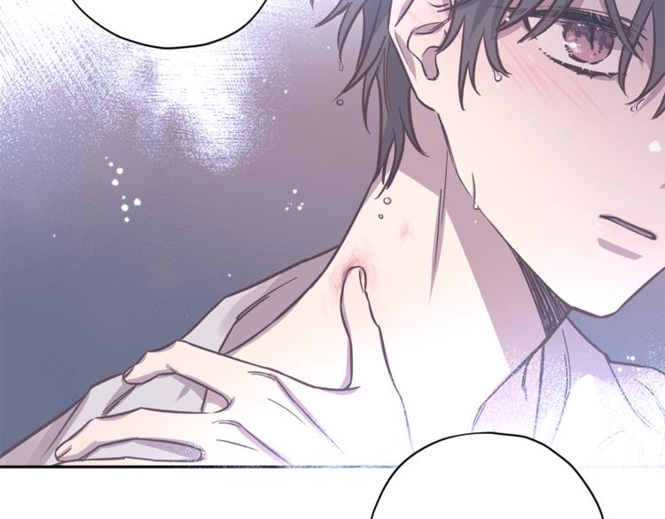 《无效抵抗 - Escape,ray》第27话 患得患失 第30页
