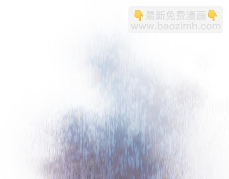 《无效抵抗 - Escape,ray》第27话 患得患失 第42页