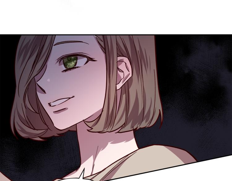 《无效抵抗 - Escape,ray》第27话 患得患失 第45页