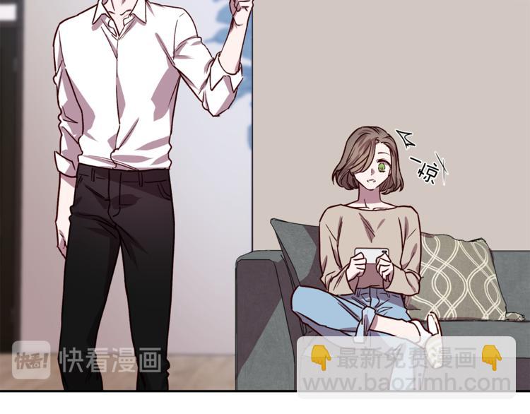 《无效抵抗 - Escape,ray》第27话 患得患失 第7页