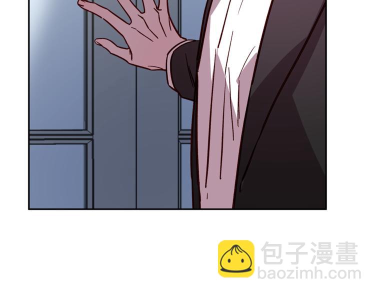 《无效抵抗 - Escape,ray》第26话 懊悔 第34页