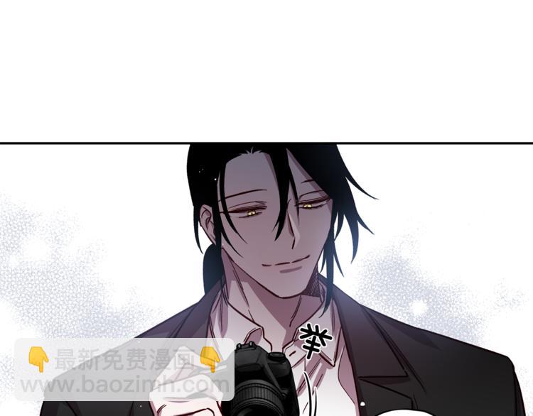 《无效抵抗 - Escape,ray》第26话 懊悔 第39页