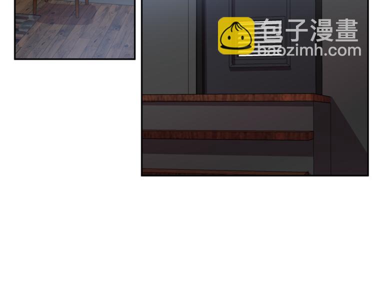《无效抵抗 - Escape,ray》第25话 动摇 第9页