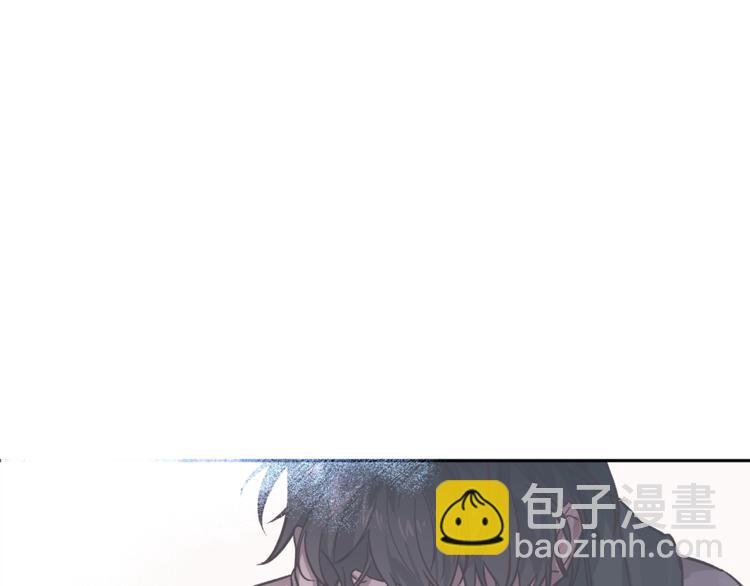 《无效抵抗 - Escape,ray》第29话 放手 第19页