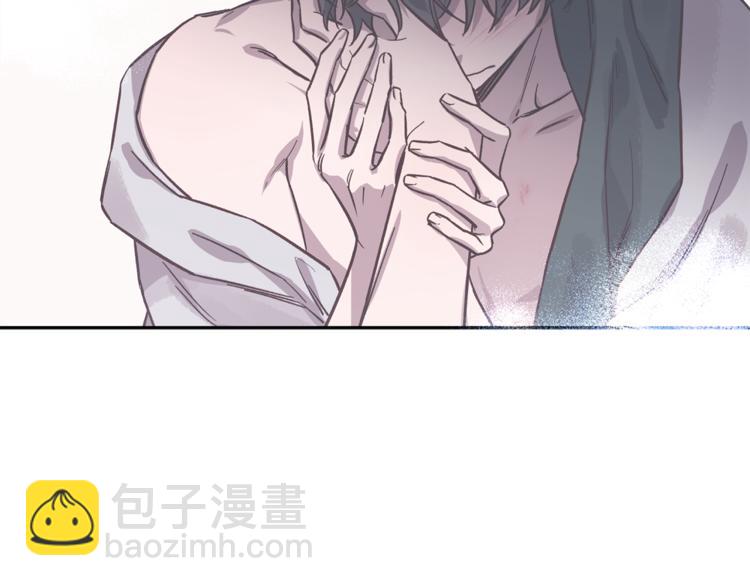 《无效抵抗 - Escape,ray》第29话 放手 第20页