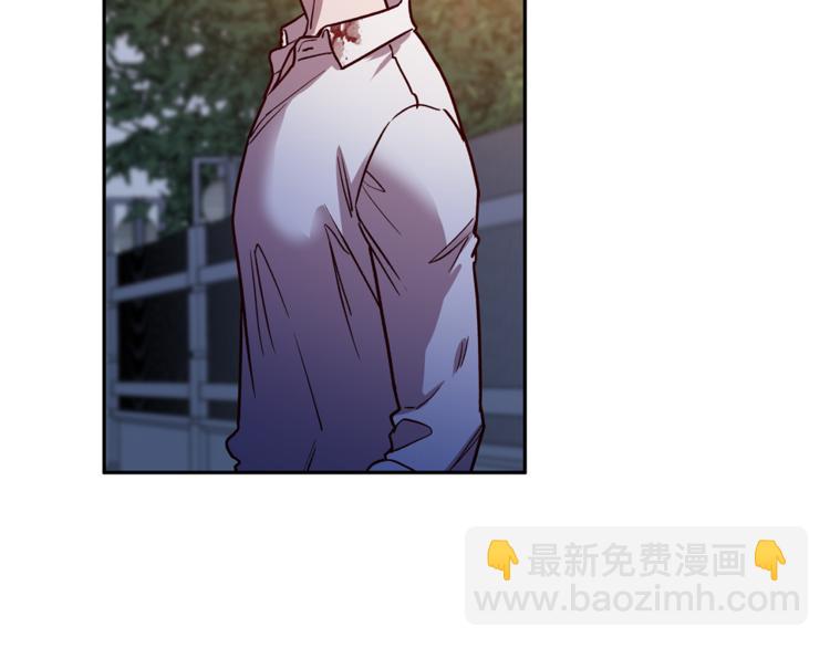 《无效抵抗 - Escape,ray》第29话 放手 第33页