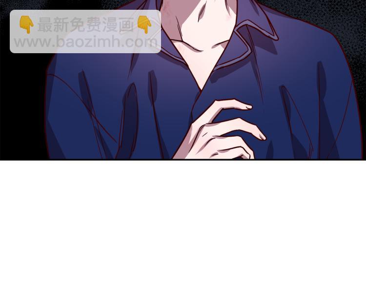 《无效抵抗 - Escape,ray》第29话 放手 第35页