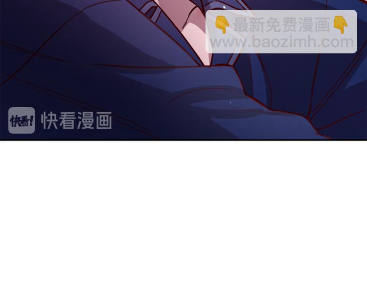 《无效抵抗 - Escape,ray》第29话 放手 第50页