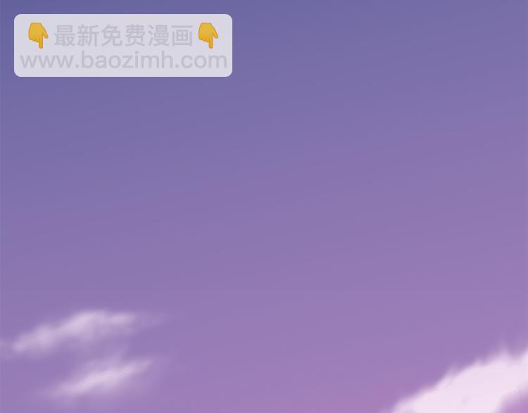 《无效抵抗 - Escape,ray》第29话 放手 第5页