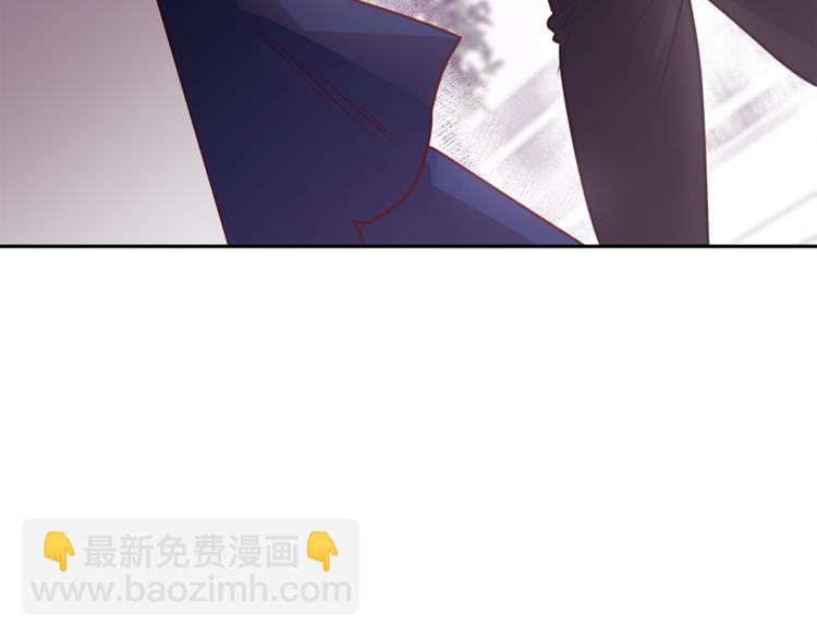 《无效抵抗 - Escape,ray》第29话 放手 第8页