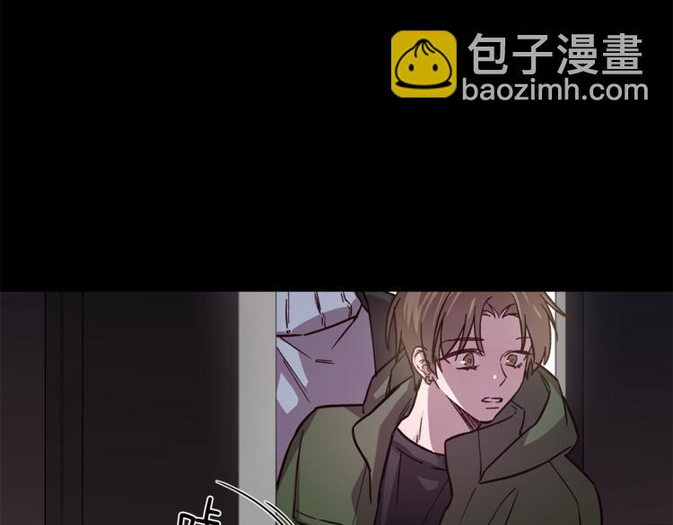 《无效抵抗 - Escape,ray》第30话 无法挽留 第11页