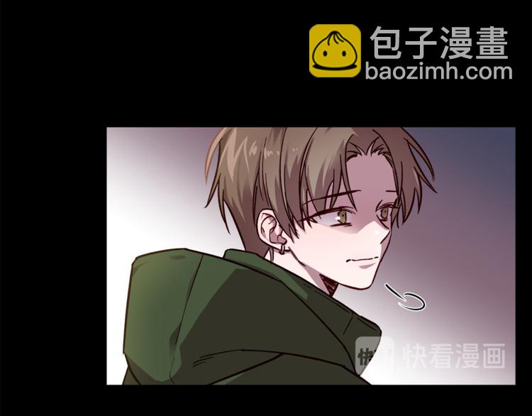 《无效抵抗 - Escape,ray》第30话 无法挽留 第17页