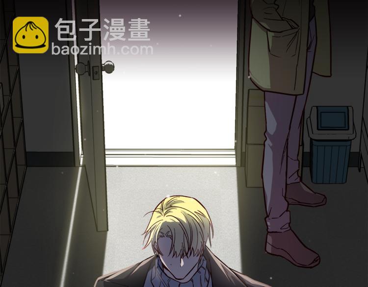 《无效抵抗 - Escape,ray》第30话 无法挽留 第19页