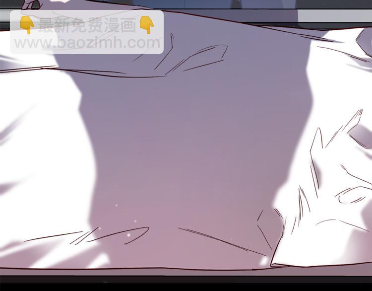 《无效抵抗 - Escape,ray》第30话 无法挽留 第21页