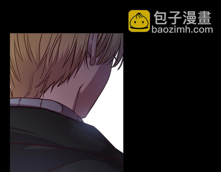 《无效抵抗 - Escape,ray》第30话 无法挽留 第26页