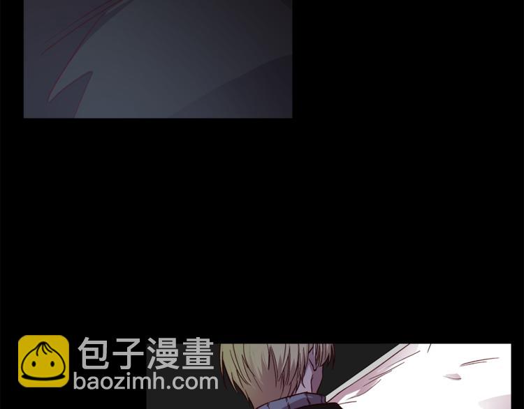 《无效抵抗 - Escape,ray》第30话 无法挽留 第27页