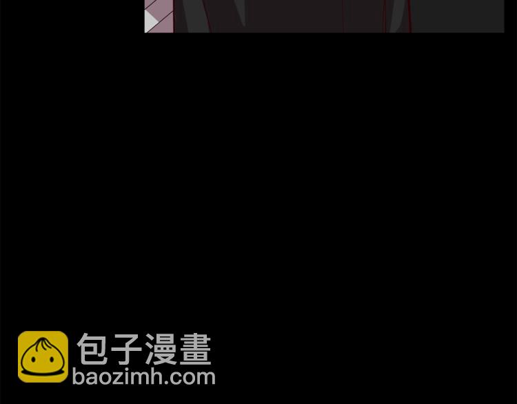 《无效抵抗 - Escape,ray》第30话 无法挽留 第29页