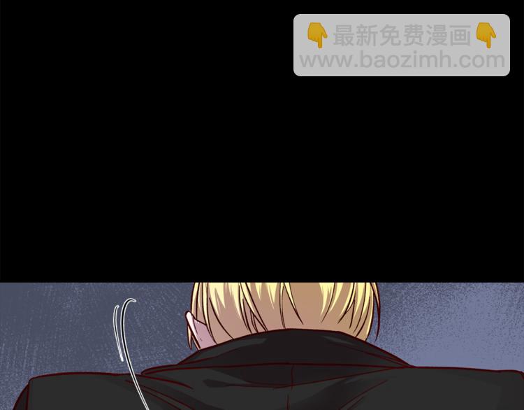 《无效抵抗 - Escape,ray》第30话 无法挽留 第34页
