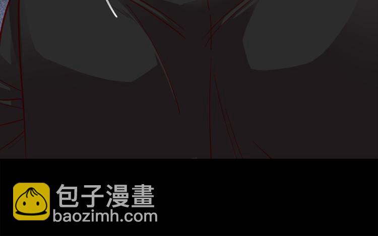 《无效抵抗 - Escape,ray》第30话 无法挽留 第35页