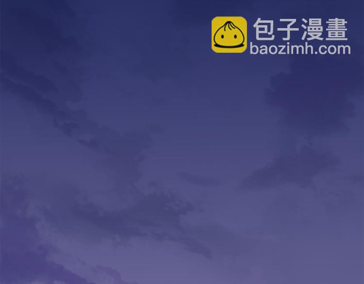 《无效抵抗 - Escape,ray》第30话 无法挽留 第6页