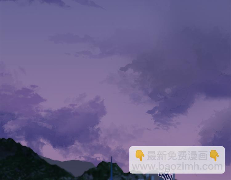 《无效抵抗 - Escape,ray》第30话 无法挽留 第7页