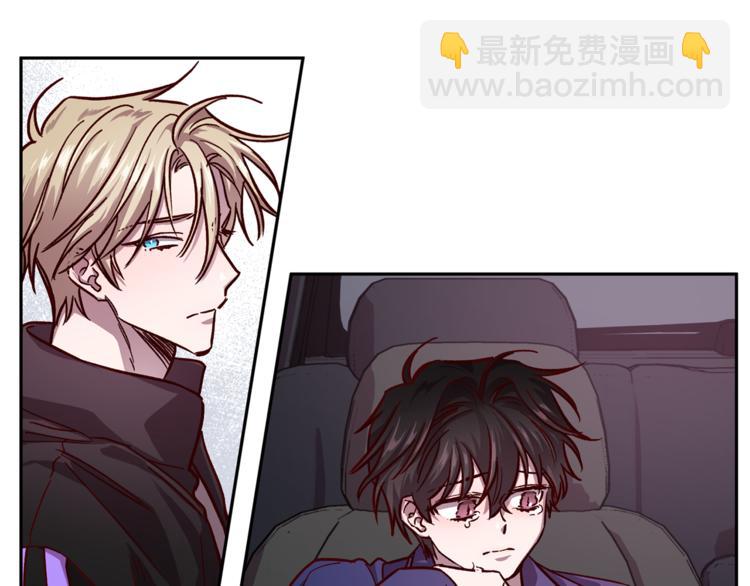 《无效抵抗 - Escape,ray》第31话 射杀令 第15页