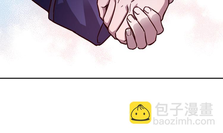 《无效抵抗 - Escape,ray》第31话 射杀令 第18页