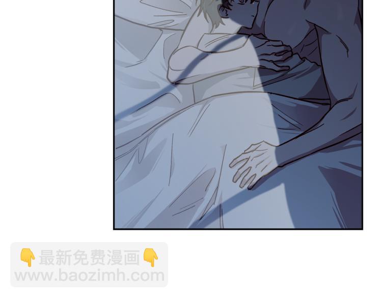 《无效抵抗 - Escape,ray》第31话 射杀令 第24页