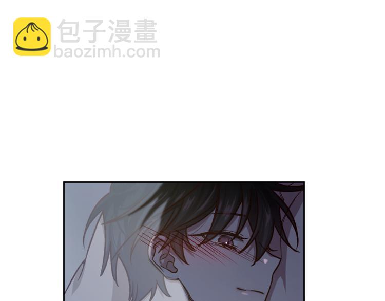 《无效抵抗 - Escape,ray》第31话 射杀令 第25页