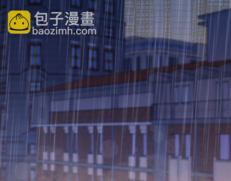 《无效抵抗 - Escape,ray》第31话 射杀令 第31页