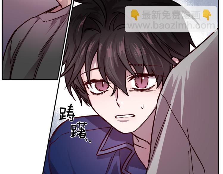 《无效抵抗 - Escape,ray》第31话 射杀令 第49页