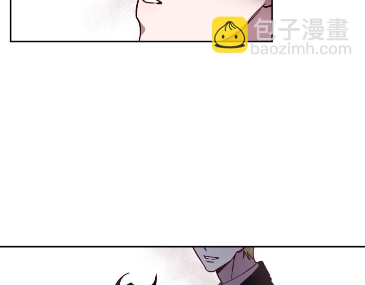 《无效抵抗 - Escape,ray》第33话 我爱的是？ 第20页