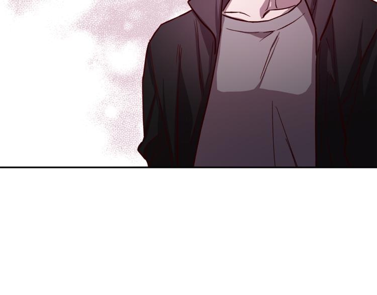 《无效抵抗 - Escape,ray》第33话 我爱的是？ 第40页