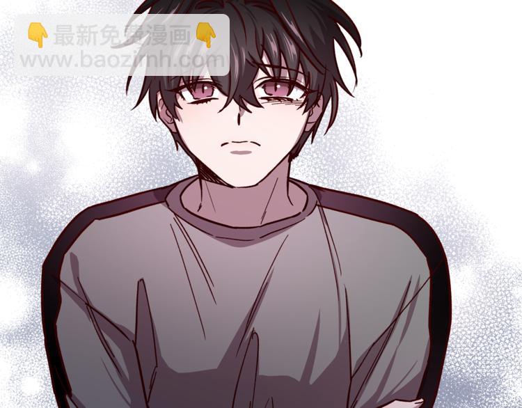 《无效抵抗 - Escape,ray》第33话 我爱的是？ 第50页