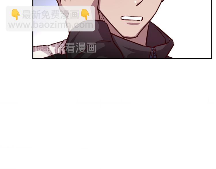 《无效抵抗 - Escape,ray》第34话 追寻 第21页