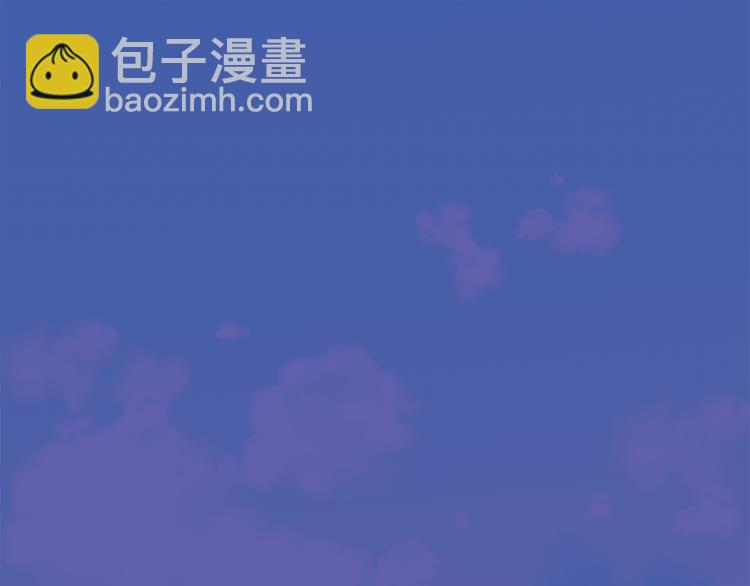 《无效抵抗 - Escape,ray》第34话 追寻 第5页