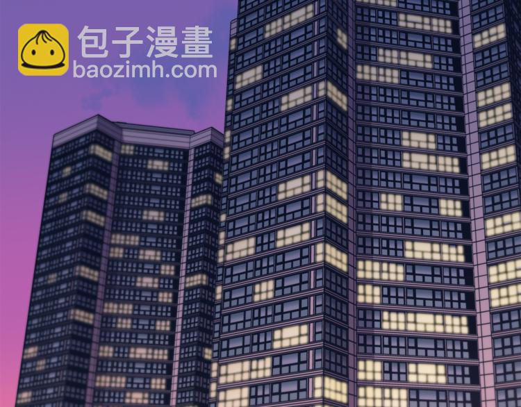 《无效抵抗 - Escape,ray》第34话 追寻 第7页