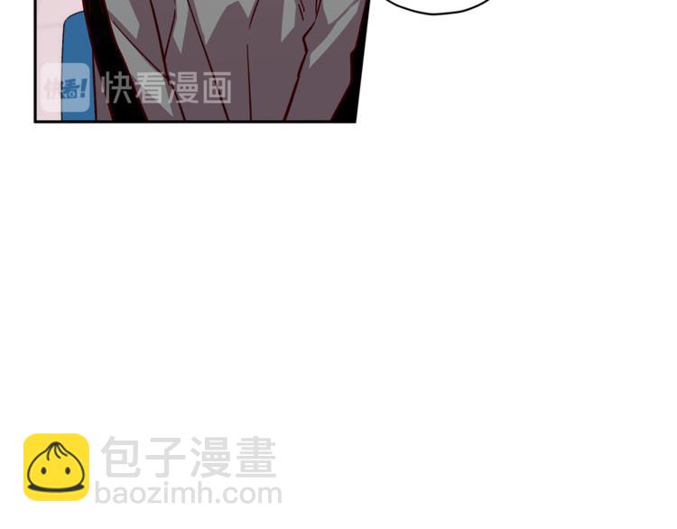《无效抵抗 - Escape,ray》第35话 遇见神童 第10页
