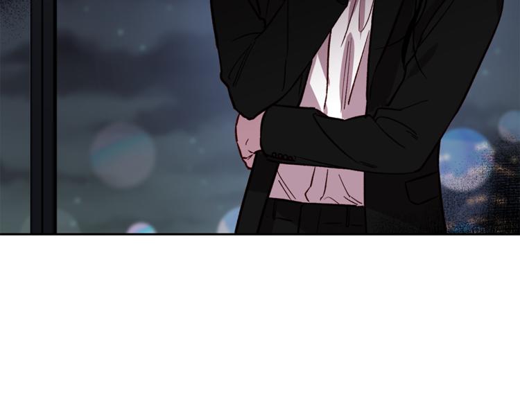 《无效抵抗 - Escape,ray》第35话 遇见神童 第14页