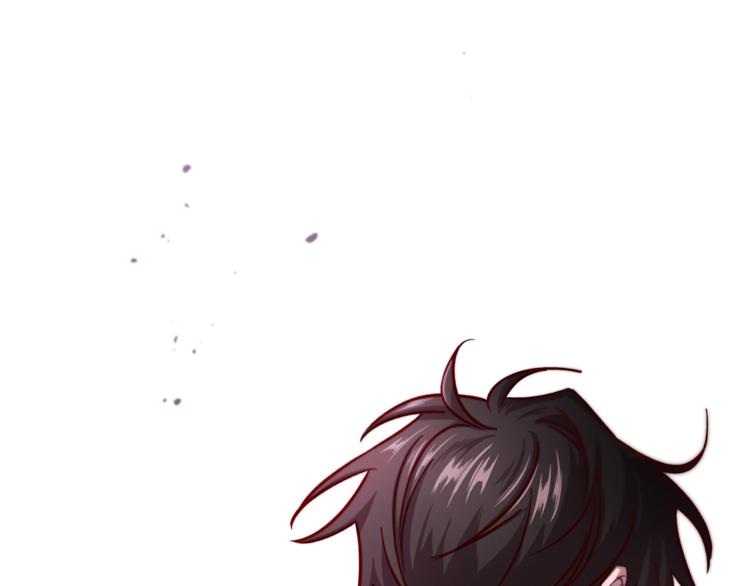 《无效抵抗 - Escape,ray》第35话 遇见神童 第5页